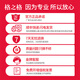 格之格适用惠普CB436A硒鼓P1505 M1120 M1120MFP粉盒M1522N 1522F 易加粉2支装2000页