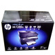 HP (HP) M128fn black and white laser home printer Printing, copying, scanning and fax multi-function machine Upgraded model is 1188pnw