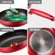 SUPOR frying pan, red dot, non-stick frying pan, frying pan, non-stick coal, universal for gas induction cooker, 26CM red, universal for induction cooker open flame