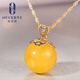 Ouchini beeswax pendant natural round beads amber 18K gold with diamond inlaid women's pendant (customized 7-10 working days)