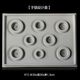 Caihe DIY hand-beaded beads size measuring plate jewelry design plate toy tools Buddha beads design plate large size