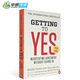 谈判力 英文原版 Getting to Yes 哈佛大学谈判指南