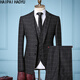Haipaihaoyu Suit Men Gentleman Slim Business Formal Wear Traje gris oscuro Entrevista de traje profesional Vestido de novia 9911 Dark Grey 4xl (190)