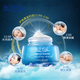 海洋传说（OCEANSTORY）水凝亮肌睡眠面膜110g（油性或混合性肌肤）晚睡提亮补水专用 110g*瓶