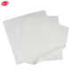 Mofu fine fiber dust-free wipe cloth chemical fiber cloth dust-free cloth clean cloth wipe cloth 150 sheets/bag WIP-1009D9*9 inches