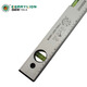 Budweiser Lion aluminum alloy level high-precision magnetic bubble level small mini level multi-function level with magnetic level 500mm
