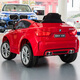 Berejia BMW children's electric car four-wheel with remote control swing off-road vehicle can sit on baby children's toys rechargeable car luxury red + soft wheel leather seat + remote control swing + seat adjustment + music Bluetooth