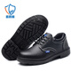 Chaussures de protection du travail du bouclier bleu Boîte en acier masculin