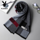 Playboy men's scarf winter wool high-end new business casual couple gift box birthday gift student neck warm scarf men's gift bag gift box gray camel [additional purchase enjoys priority delivery]