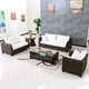 Zhongqing Teng Natural Rattan Sofa Handmade Southeast Asian Style Furniture Rattan Sofa Three-person Living Room Rattan Sofa Coffee Table Single