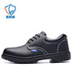 Chaussures de protection du travail du bouclier bleu Boîte en acier masculin