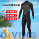 HiSEA new men's warm one-piece swimsuit thick wetsuit 1.5MM long-sleeved cold-proof waterproof mother-in-law swimming surfing suit black XL