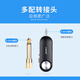 Xiangche (XIANGCHE) head-mounted wireless microphone, portable earhook microphone, plug-and-play teaching, hosting conference, mobile phone lever speaker, performance recording