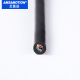 Aimoxun is suitable for Mitsubishi plc programming cable data cable fx3u communication download connection debugging cable usb to round head 8-pin usb-sc09-fx [beginner model] economical type