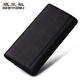
Banyannu new women's wallet women's long real leather wallet large capacity versatile hand grab bag three-fold trendy women's wallet wine red-proof brush