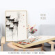 Qianchen Chinese style living room decorative painting new Chinese style sofa background wall triptych hanging painting simple modern ancient style wall painting 02 good luck (three pieces) 40*60PS log color frame + fabric painting