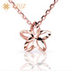 ZJUZ18K rose gold cherry blossom pendant gold five-pointed star necklace pendant bracelet anklet necklace accessories accessories 18K gold color (only pendant)