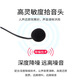 Xiangche (XIANGCHE) head-mounted wireless microphone, portable earhook microphone, plug-and-play teaching, hosting conference, mobile phone lever speaker, performance recording