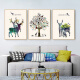 Reputation decorative painting can be customized for living room new Chinese style simple triptych hanging painting Nordic style wall painting mural sofa background wall Nordic light luxury hanging painting 50*70 Fulu