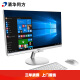 Tsinghua Tongfang (THTF) Elite 520P all-in-one desktop computer 23.8 inches (i5-84008G1T16G Optane WiFioffice wireless keyboard and mouse for three years)