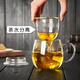 Mesni tea cup glass tea water separate cup tea set floral tea cup thickened heat-resistant glass water cup home office tea cup Big Bee (thickened version) 450 ml