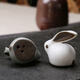 Tao Yunshang Ge Kiln Jade Rabbit Split Tea Pet Ru Kiln Fine Tea Pet Ornaments Creative Kung Fu Tea Set Tea Ceremony Tea Tray Accessories A Pair of Little Lucky Rabbits