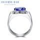 OUCERNY tanzanite ring men's white 18K gold inlaid diamond bracelet natural colored gemstone diamond ring gift customization
