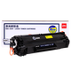 La cartouche de toner Deli DBC-328 Toner est adaptée au Canon MF4712 4770 4752 4890 4870 4750