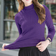 Ropa interior térmica kJ para mujeres más terciopelo camisa de fondo tibia para mujeres en otoño e invierno.