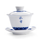Fei Xidi Covered tea cup, tea bowl, tea set, tea cup, ceramic Sancai Jingdezhen Ceramic Bowl with Lid SN6625 Jade Shadow Lotus Covered Bowl (Jade) 120ml