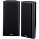 Yamaha Home Theater NS-PA120 Audio para el piso TV Home Audio Audio Audio Altavo Set de alta gama Audio Amplificador de audio Combinación envolvente con Bluetooth NS-PA120+V4A+050 5.1 Set