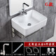 
Infan bathroom small hanging basin, small size mini wall hanging wash basin, wash basin, wash basin, bathroom wall hanging basin, G CP hanging basin, 4837 leucorrhea bracket + basin faucet