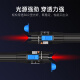 keeplink pen fiber optic red light pen clear pen fiber optic test pen 10-15 kilometers