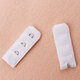 
Wantao One-breasted elastic underwear extension buckle shoulder strap One-breasted bra with buckle 1 single-breasted back hook Elastic single-breasted light skin color