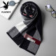 Playboy men's scarf winter wool high-end new business casual couple gift box birthday gift student neck warm scarf men's gift bag gift box gray camel [additional purchase enjoys priority delivery]