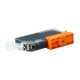 SEG подходит для Canon 825 Ink Cartridge 826 IP4880 IP4980 IX6580 MX888 898 ПРИНТЕРНАЯ ЧЕРНА