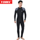 Ziwuqian men's wetsuit thin swimsuit plus size snorkeling wetsuit for teenagers sun protection surfing long-sleeved one-piece swimsuit black and sapphire blue 4XL one size fits all