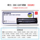 La cartouche de toner Deli DBC-328 Toner est adaptée au Canon MF4712 4770 4752 4890 4870 4750