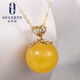 Ouchini beeswax pendant natural round beads amber 18K gold with diamond inlaid women's pendant (customized 7-10 working days)