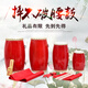 御马 9cm 12cm 14cm 15cm成人腰鼓儿童腰鼓 秧歌鼓 民族鼓打击乐器 15cm腰鼓+鼓棒+背带+方巾