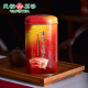 天福茗茶乌龙茶 天仁台湾高山冻顶乌龙茶300g罐装茶叶原装台湾茶