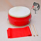 Yuma (YU MA) Cowhide Drum Children's Small Drum Big Drum Hall Drum Gongs Musical Instrument Drum War Drum Children's Drum Beating Toys 14-inch Drum 46cm*24cm (for adults)