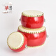 Yuma (YU MA) Cowhide Drum Children's Small Drum Big Drum Hall Drum Gongs Musical Instrument Drum War Drum Children's Drum Beating Toys 14-inch Drum 46cm*24cm (for adults)