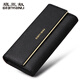 
Banyannu new women's wallet women's long real leather wallet large capacity versatile hand grab bag three-fold trendy women's wallet wine red-proof brush