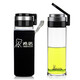 HEEOROOR GLASS Cup à thé unique tasse de thé bouche grande tasse d'eau grande capacité de voiture portable sports de voyage portable bouteille d'eau xn9076 modèle [695 ml]