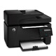 HP (HP) M128fn black and white laser home printer Printing, copying, scanning and fax multi-function machine Upgraded model is 1188pnw