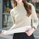 Ropa interior térmica kJ para mujeres más terciopelo camisa de fondo tibia para mujeres en otoño e invierno.