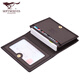 Siete soporte de tarjetas de tarjetas de presentación de cuero genuino de lobo para la tarjeta de gran capacidad para los hombres para la tarjeta de presentación ultra delgada para hombres para el Double Clip de cuero de cuero Café de cuero B con botones ocultos 30 tarjetas de visita