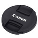 Canon (Canon) original lens cap Micro SLR camera lens protection front cover 49mm/55mm/67mm/77mm/82mm lens cap E-67 II (67mm) original lens cap