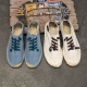 Jingong Leinen Canvas Schuhe für Männer Chinesische Stil Casual Stroh gewebte Schuhe nicht rutscher alter Peking Flachtuch Schuhe Lairen Schuhe M06 Weiß 42